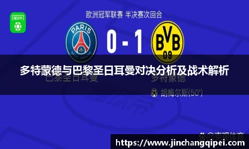 好博(中国)体育