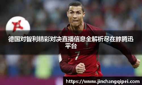 好博(中国)体育