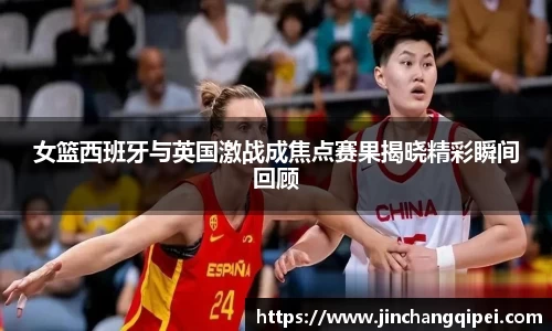 好博(中国)体育