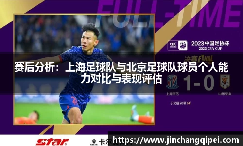 好博(中国)体育