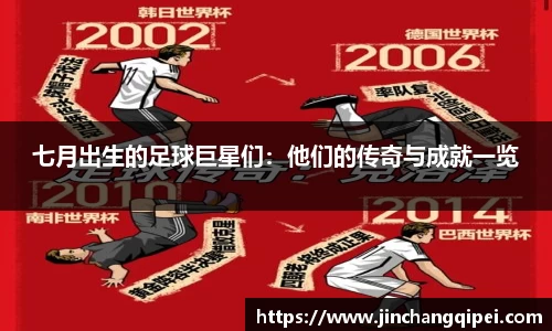 好博(中国)体育